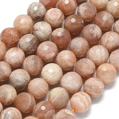 Chapelets de perles de pierre de soleil naturelle naturelles&nbsp;G-B165-A01-8mm