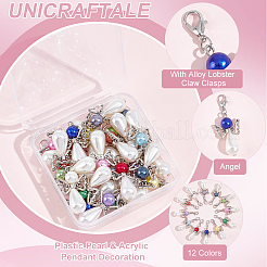 Décoration de pendentif en perles de plastique et en acrylique&nbsp;HJEW-UN00021