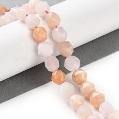 Chapelets de perles en aventurine rose naturel&nbsp;G-NH0021-A14-01