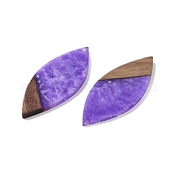 Gros pendentifs en résine et bois&nbsp;WOOD-F015-12H