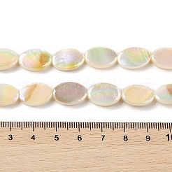 Natürlichen Süßwasser-Muschelperlen Stränge&nbsp;X-BSHE-H018-06