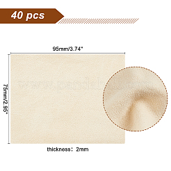 Wildleder Poliertuch&nbsp;AJEW-WH0244-59