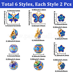 12 pièce de perles cloisonnées artisanales&nbsp;CLB-BBC0001-01