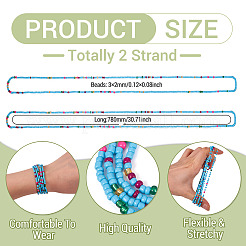 Résine perles bracelets&nbsp;BJEW-TAC0080-01B