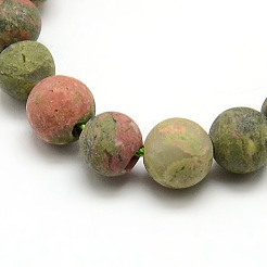 Brins de perles rondes en unakite givré naturel&nbsp;G-M064-6mm-06
