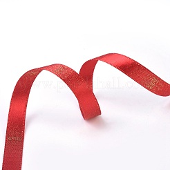 Rubans satin polyester avec double face&nbsp;SRIB-P012-B10-9mm