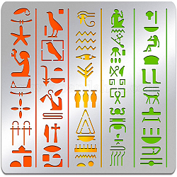 Stencil per icone Benecreat Egitto, Stencil per disegni di pittura in acciaio inossidabile con elementi egiziani da 6x6 pollice per bullet journal, incisione e scrapbooking