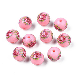 Handgemachte undurchsichtige Blume gedruckt Acrylperlen, Runde, rosa, 9x9.5 mm, Bohrung: 1.8 mm