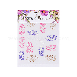 3d цветочные наклейки для ногтей, бабочка кружево лист самоклеящаяся резьба дизайн ногтей, для женщин украшения для ногтей для девочек, красочный, 7x6.3 см