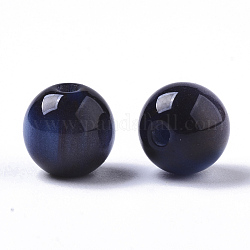 Бусины из cмолы, имитация драгоценных камней, круглые, темно-синий, 8 мм, отверстие : 1.6 мм