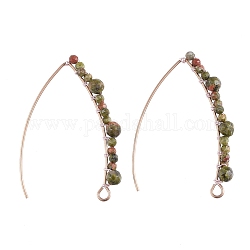 304 Stainless Steel Earring Hooks, Ear Wire, with Natural Unakite Beads and Horizontal Loop, 42mm, Pin: 0.7mm