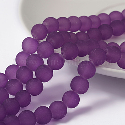 Chapelets de perles en verre transparent, mat, ronde, violet, 8mm, Trou: 1~1.6mm, Environ 99 pcs/chapelet, 31.4 pouce