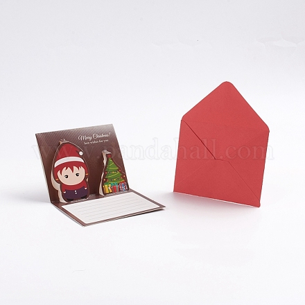 クリスマスポップアップグリーティングカードと封筒セット  面白いユニークな3dホリデーポストカード  クリスマスの贈り物  クリスマスプレゼントと子供の模様  サドルブラウン  8.5x10.5x0.01cm  81x10x0.04cm DIY-G028-D02-1