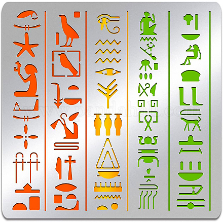 Stencil per icone Benecreat Egitto DIY-WH0279-096-1