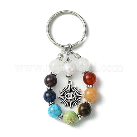 7 porte-clés pendentif en perles de pierres précieuses chakra avec breloque en alliage de style tibétain KEYC-JKC00539-01-1