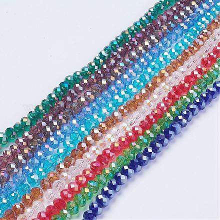 Electroplate Glass Beads GR8MM-AB-1