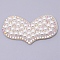 Imitation Pearls Patches, Iron/Sew on Appliques, with Glitter Rhinestone, Costume Accessories, for Clothes, Bag Pants, Heart, White, 26.5x49.5x4.5mm