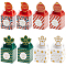 SOFPLATE 12Pcs 4 Styles House Gift Box Christmas Favor Boxes Small Red Green White Paper Box Holiday Goodie Wrapping Boxes for Packaging Present Candy Cookie Cupcake Birthday Party Favor Supplies