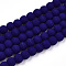 Opaque Glass Beads Strands, Frosted, Round, Dark Blue, 4~4.5mm, Hole: 0.8mm, about 97~99pcs/strand, 14.76 inch~14.96 inch(37.5~38cm)