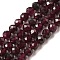 Natural Garnet Beads Strands, Faceted, Round, 4mm, Hole: 1mm, about 100~110pcs/strand, 15.1~15.5 inch(38.5~39.5cm)
