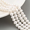 Natural Cultured Freshwater Pearl Beads Strands, Potato, Floral White, 6~7mm, Hole: 0.6mm, about 29pcs/strand, 6.69 inch(17cm)
