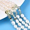 Natural Prehnite Nuggets & Natural Cultured Freshwater Pearl Beads Strands, 5.5~12x4.5~9x3.5~9mm, Hole: 0.8mm, Pearl: 6~13x6~9x3.5~7.5mm, Hole: 0.6mm, about 19~21pcs/strand, 6.30~6.69 inch(16~17cm)