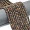 Frosted Natural Leopard Skin Jasper Beads Strands, Rondelle, 6x2mm, Hole: 1mm, about 195~198pcs/strand, 15.35~15.55 inch(39~39.5cm)

