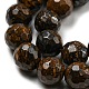 Natur Bronzit Perlen Stränge G-E571-42A-4