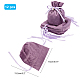 Nbeadsベルベットジュエリーバッグ、巾着＆プラスチックイミテーションパール  ベルベット布ギフトポーチ  紫色のメディア  13.2x14x0.4cm TP-NB0001-20E-2