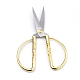 2cr13 Stainless Steel Scissors TOOL-Q011-04E-2