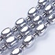 Гальванические браслеты из немагнитного синтетического гематита и набор ювелирных украшений из ожерелий SJEW-610-01-4