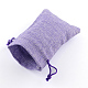 ポリエステル模造黄麻布包装袋巾着袋  紫色のメディア  9x7cm X-ABAG-R005-9x7-03-2
