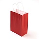 Sacs en papier kraft rectangle sacs à provisions cadeaux X-AJEW-G020-A-12-2