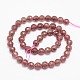 Faceted(128 Facets) Natural Strawberry Quartz Round Bead Strands G-L411-27-10mm-3