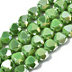 Chapelets de perles en verre opaque de couleur unie EGLA-N006-002-4