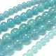 Natural White Jade Beads Strands G-G051-R1-14mm-4