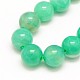 Natural Peacock Agate Round Bead Strands G-N0081-6mm-10-2