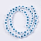 Chapelets de perles vernissées manuelles, plat rond, blanc crème, 6x2.5mm, Trou: 1mm, Environ 64~65 pcs/chapelet, 14.1 pouce ~ 14.5 pouces