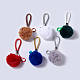 Pom Pom Ball Keychain KEYC-I018-06-1