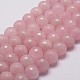 Granos naturales de abalorios de cuarzo rosa X-G-D840-20-8mm-1