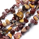 Natural Mookaite Beads Strands G-K220-50-1