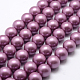 Polished Round Grade A Shell Pearl Bead Strands BSHE-M027-16mm-11-1
