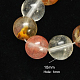 Tigerskin Glass Beads Strands G-G152-10mm-3-1