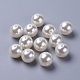 Perline rotonde in acrilico bianco perla imitazione color crema 16mm perline tonde per gioielli per bambini moda fai da te X-PACR-16D-12-3