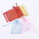 4色オーガンジーバッグ巾着袋  リボン付き  赤/黄/ピンク/スカイブルー  長方形  ミックスカラー  11.5~12.5x8.5~9cm  25個/カラー  100個/セット OP-MSMC003-04B-9x12cm-2