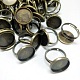 Brass Ring Components KK-J110-AB-2
