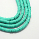 Eco-Friendly Handmade Polymer Clay Beads X-CLAY-R067-4.0mm-34-1