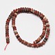 Natural Frosted Red Jasper Rondelle Bead Strands G-O032-6x4mm-01-1