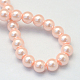 Baking Painted Pearlized Glass Pearl Round Bead Strands HY-Q330-8mm-05-4