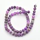 Natural & Dyed Gemstone Round Beads Strands G-D661-12mm-1-2